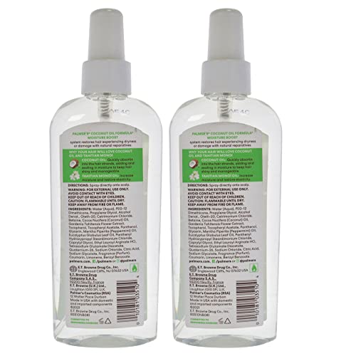 Palmers Coconut Oil Formula Moisture Boost Spray 5.1 oz Pack 2 miniatura 2