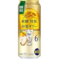 Amazon.co.jp: 麒麟特製 キリン チューハイ350ml×24本 麒麟特製