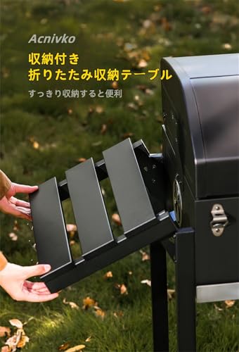 Acnivko バーベキューグリル大型木炭グリル の商品画像 7