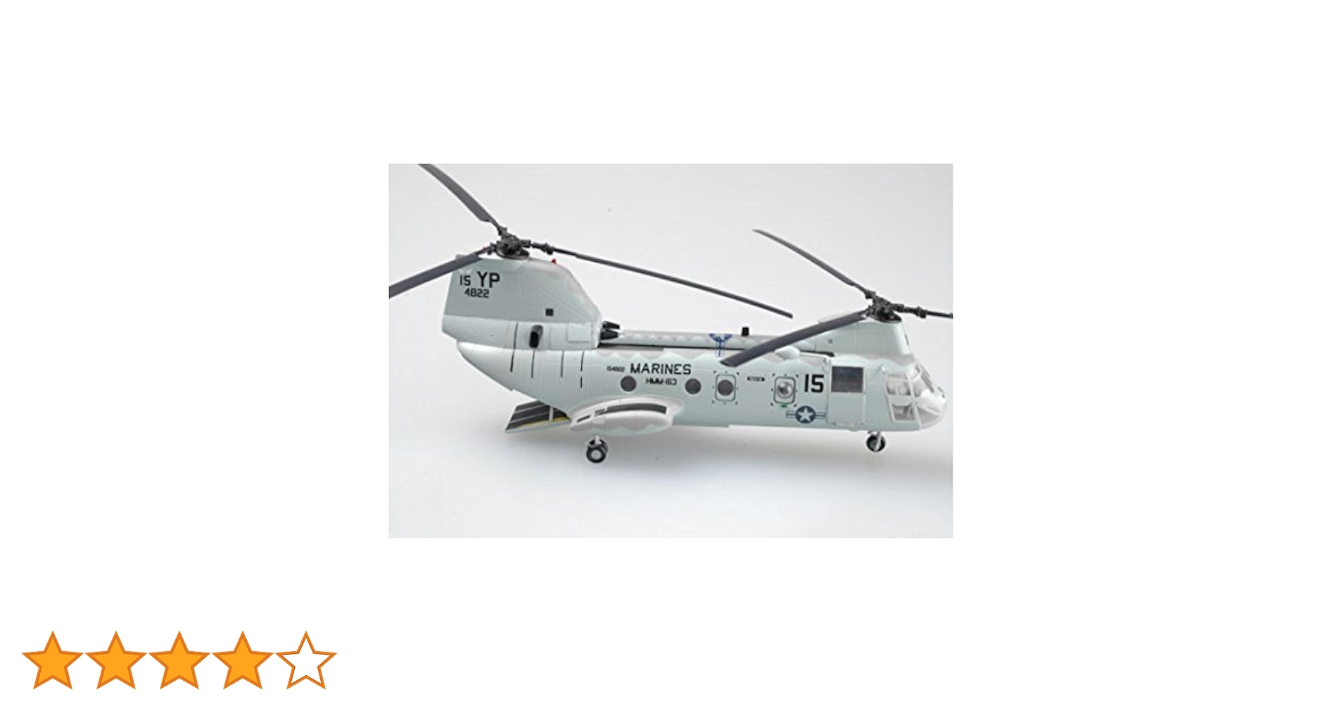 Amazon | 1/72 完成品 37000 アメリカ海兵隊 HMM-163 バートル