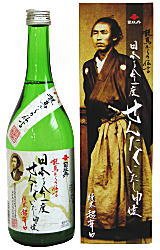 iO O{x [ { m 720ml ]