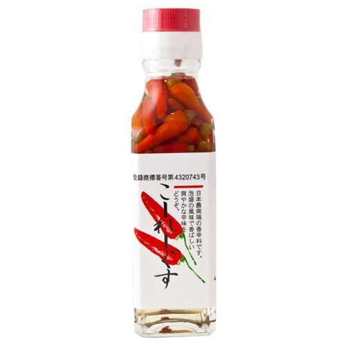 サン食品 こーれーぐす