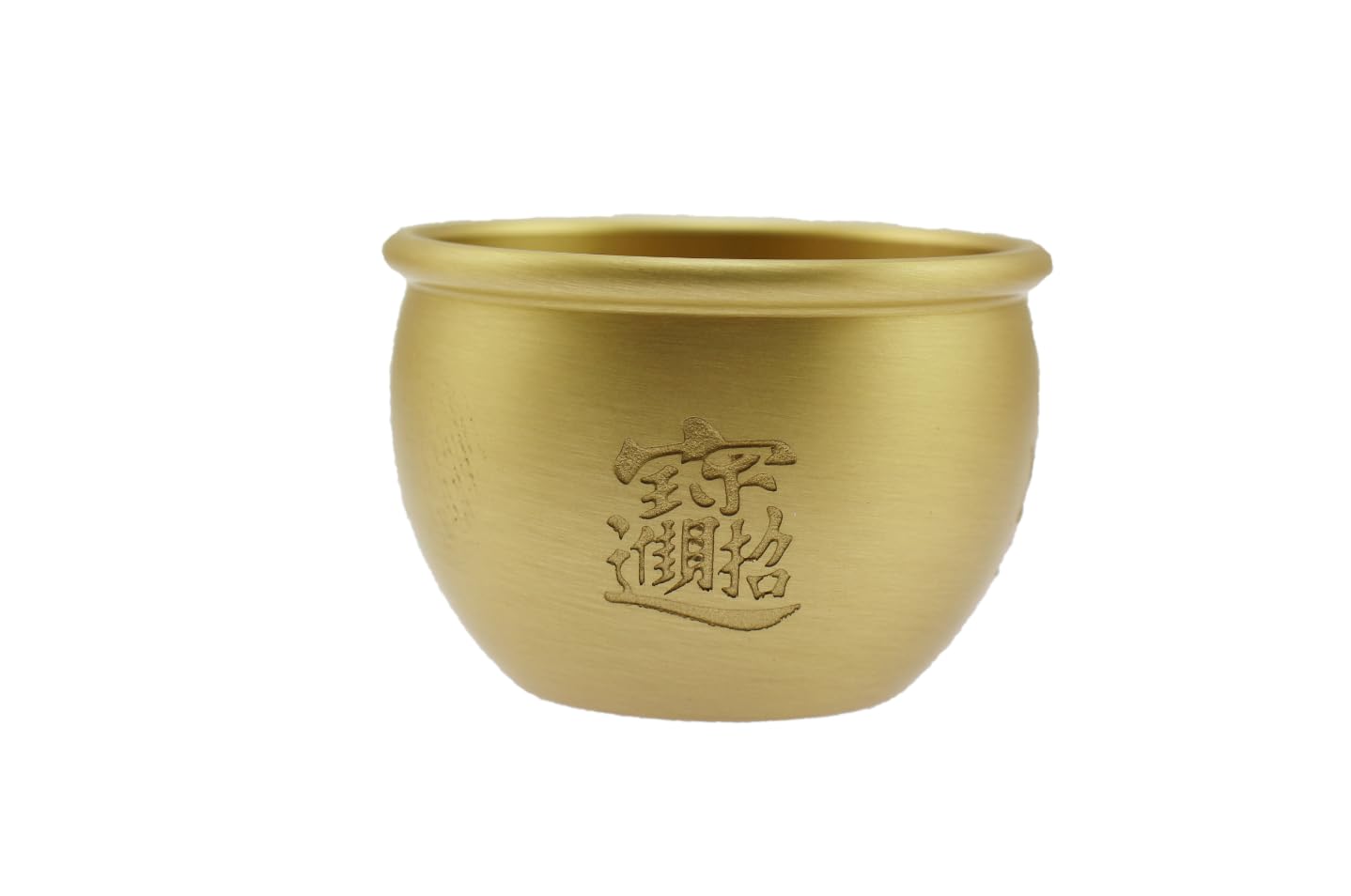 Copper Feng Shui Treasure Bowl 3in Coin Dish Accessory Tray Gold Color