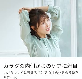 ミライト　ビフィズス菌　BB12 8個セット ミライト ビフィズス菌 BB12 8個セット ミライト ビフィズス菌