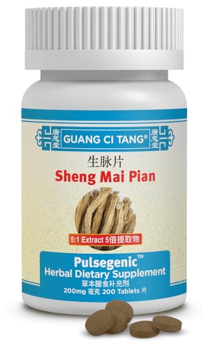 Guang Ci Tang - Sheng Mai Pian - Pulsegenic - 200 Tablets