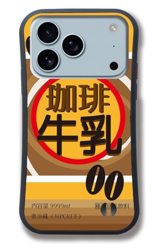 yϏՌObvP[Xz iPhone17 Pro Max݊ X}zP[X  pfBV[Y Ռz njJ\ R[q[ 苍  ʔ (R[q[)