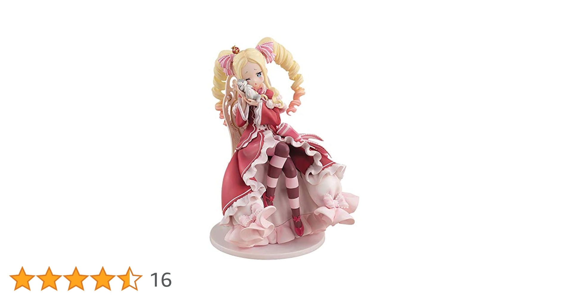 Re:ゼロから始める異世界生活 お茶会ver. ベアトリス エキドナ 限定特典付き】「Re:ゼロから始める異世界生活」エキドナ お茶会