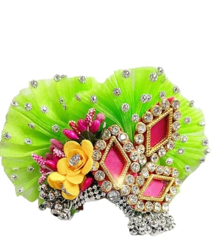 Image of Partish Laddu Gopal Janamashtmi Dress l Ladoo Gopal Dress l Kanha Ji Dress Size 0 1 2 4 5 6 (Size 0, G)