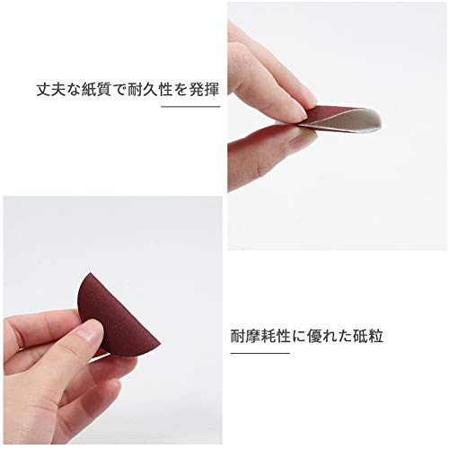 SPEEDWOX Hook and Loop Sanding Discs 100pcs 2 inch 320 Grit Sandpaper for Sanders Drill Grinder Rotary Tools Attachment Woodworking Wood Auto, No Hole