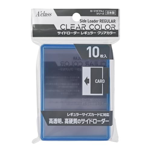 Chargeur latéral aclass Regular pour ranger vos cartes de jeu
