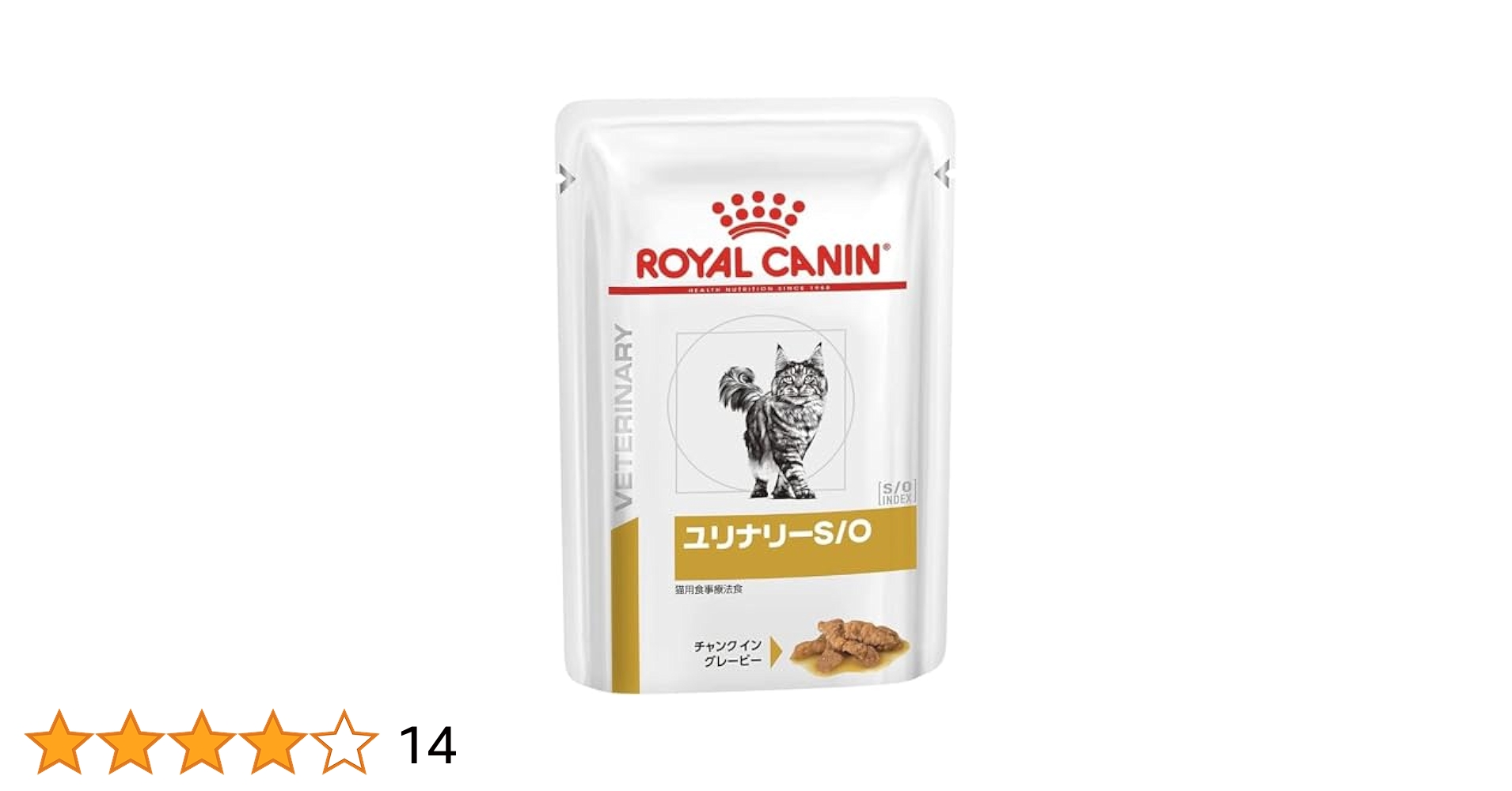 ロイヤルカナン　ユリナリーS/O パウチ85g×48袋 ロイヤルカナン】〈犬用〉ユリナリーS/Oエイジング7+ ウェットパウチ
