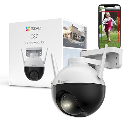 Amazon.co.jp: EZVIZ 防犯カメラ パンチルト機能 AI検知 自動