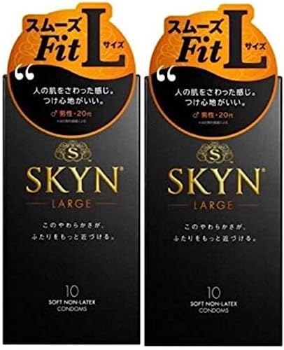 不二ラテックス SKYN コンドーム ラージサイズ 10コ入×2個 ポリイソプレン - 画像1