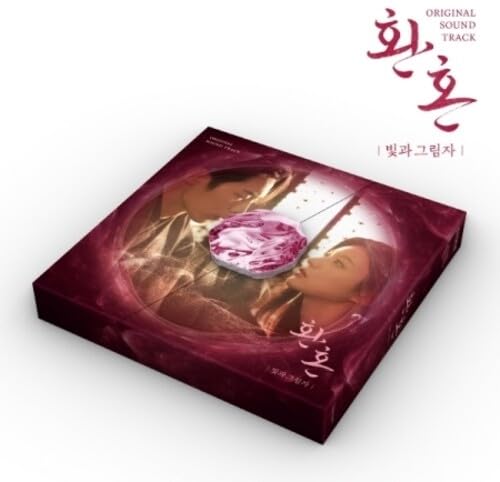 【韓国ドラマ】還魂OST CD Purple&White 2個＋初回限定ポスター Amazon.co.jp: 韓国ドラマOSTアルバム-[還魂 (シーズン1