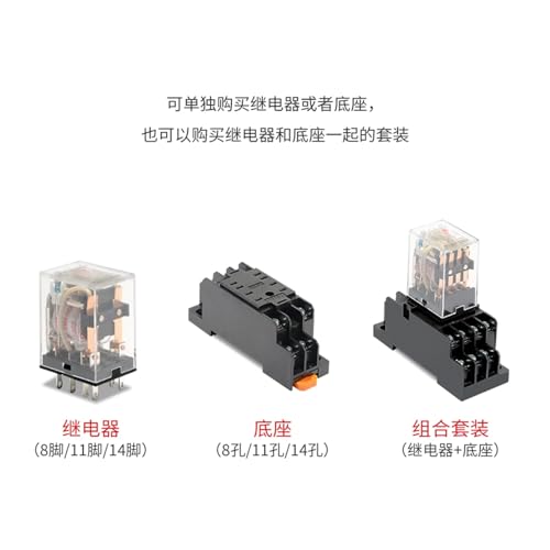 Relé JTX de 8 pines redondo AC 220V con base de conexión estable de 10A 2