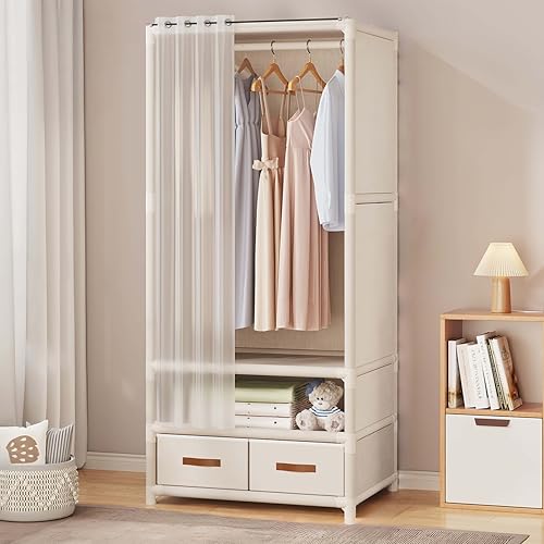 ワードローブ カバー付き ハンガーラック 引き出し付き 簡易ポータブル組立クローゼット 防湿・防塵・防カビ 日本語説明書付き 簡単組み立て式 大容量 収納クローゼット 洋服収納 高耐荷重 (1列-幅71*奥45*高166.5cm)