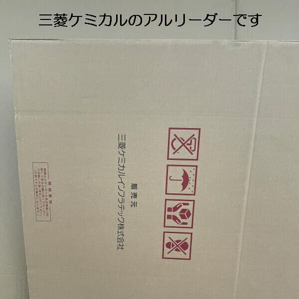 アルミ複合板 ホワイト 厚3mm 810&times;1620mm【4枚梱包】(グロス：40) 3カットまで無料 サイズバリエーションあり