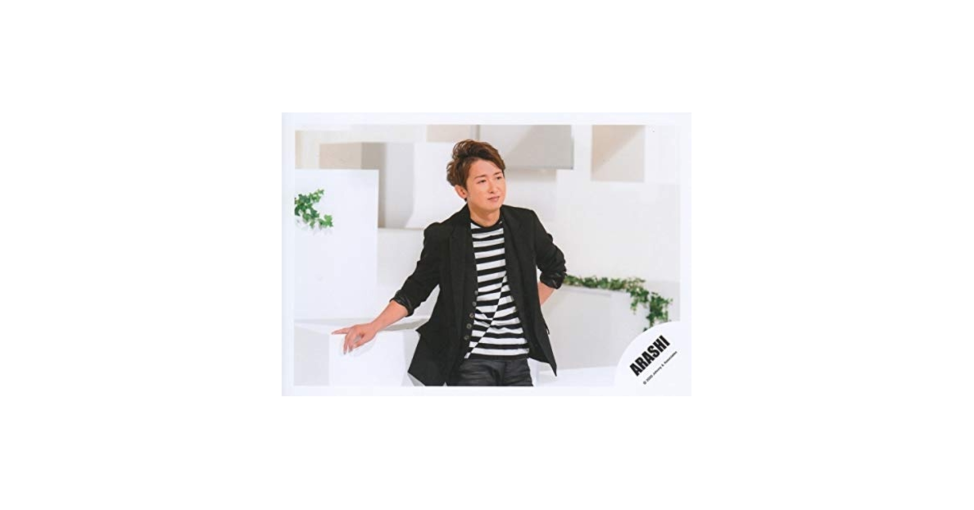 Amazon.co.jp: ARASHI 嵐 公式 生 写真 （大野智）ARA00503