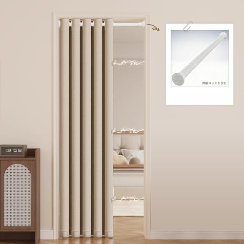 Mizukiori Ԏd؂J[e Ռ99.9 x  Rbg _炩Gǂ h ۉ h ̂ ȃGl hAJ[e g tȒP ς_Ή rO Q  Kip \