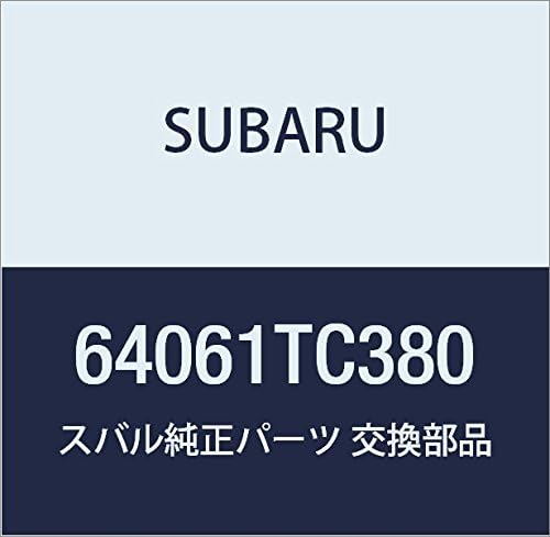 SUBARU (スバル) 純正部品 ヘツドレスト アセンブリ フロント 品番64061TC380