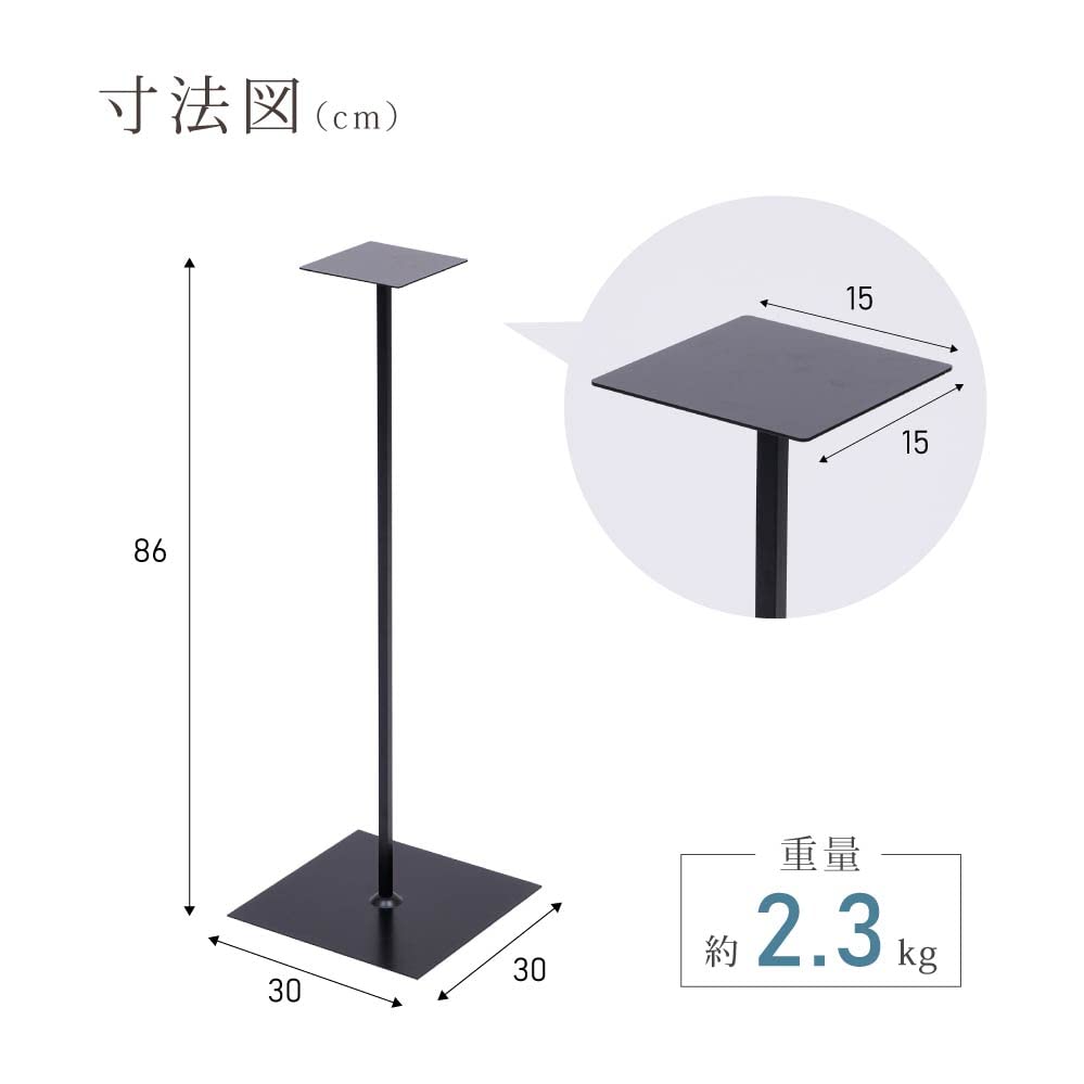 アルコールスタンド Amazon.co.jp: 【天通ライト 】消毒液スタンド アルコールスタンド
