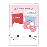 カミオジャパン ハローキティ B7ステーショナリーマルチケース パスポートケース ポケット付 059220