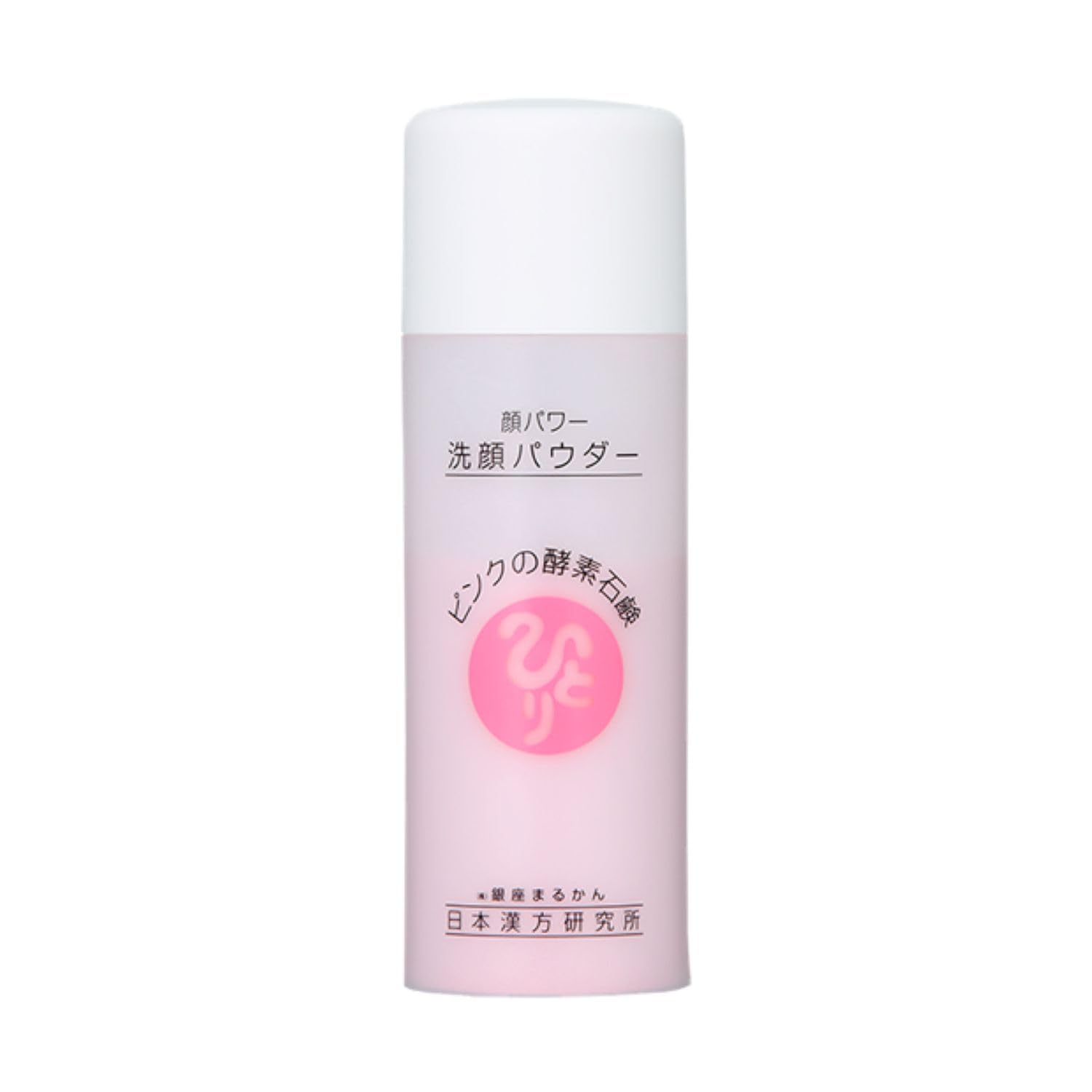 Amazon.co.jp: 銀座まるかん 顔パワー洗顔パウダー 70g 洗顔 酵素洗顔