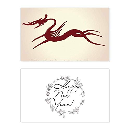 Carte du dragon chinois de collection avec message de bénédiction haut de gamme