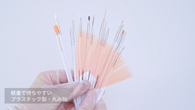 Amazon | Annhua ネイル筆 セット 15本 ジェルネイルブラシ ネイル