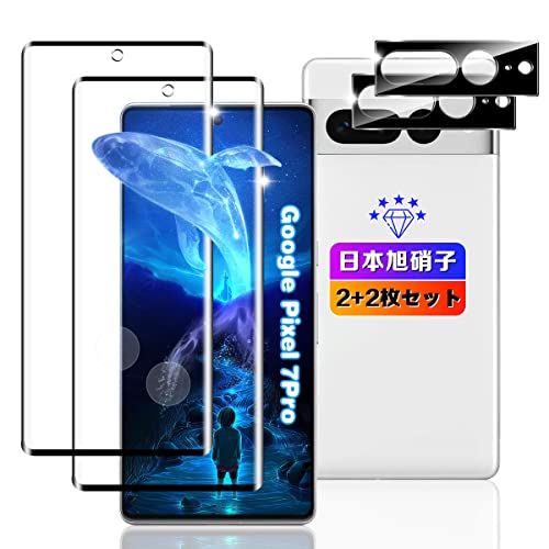 ywnunbg 2+2Zbgz Ή Google Pixel7 Pro KXtB 2+ YtB 2y{Ɏqfލ̗p dx9H Uh~ z Ή O[OsNZ 7 v tB t KX یtB wFؑΉ 