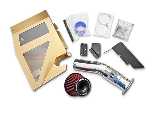 Beatrush(ビートラッシュ) インテークキット トヨタ GRヤリス GXPA16【S91020SPS】