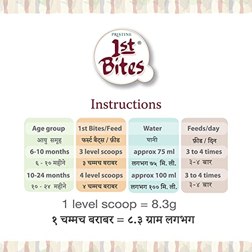 Image of Pristine 1st BITES Baby Cereal 300g | Baby Food (6-24 Months) Stage-1, 100% Organic Ragi | Infant Food