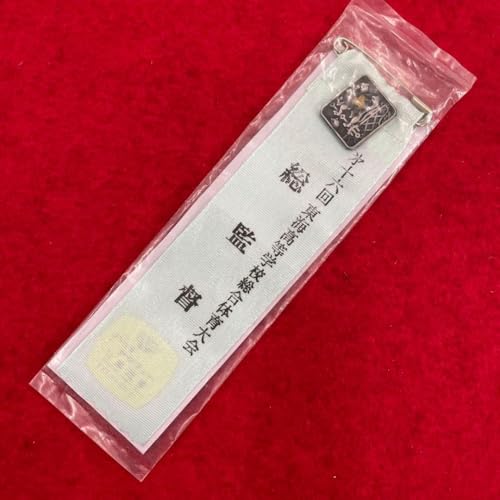 \Z CwZ̈ ē L r  obW 1969N