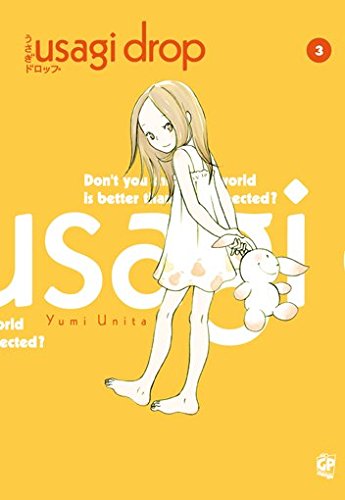  USAGI DROP n 3