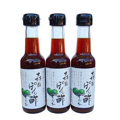 ぽん酢すだち150ml×3本セット(国産丸大豆醤油使用・無添加)【奥出雲町・森田醤油店】