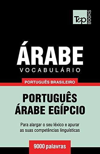 Vocabulário Português Brasileiro-Árabe - 9000 palavras: Árabe Egípcio: 20