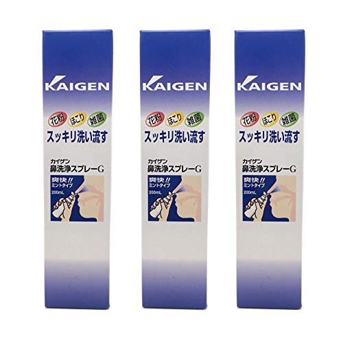 JCQ@Xv[ 3{Zbg 600mli200ml×3{j _@ ~g^Cv yԕzyقzyGہz@p