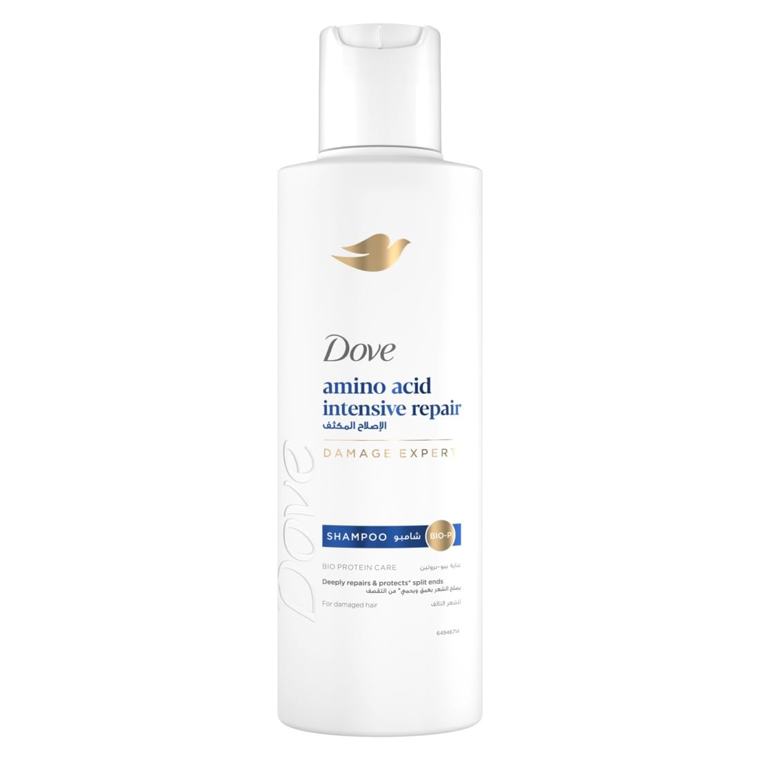 Shampoo for damaged hair, Intensive Repair, nourishing care for up to 100% healthy* looking hair, 200ml