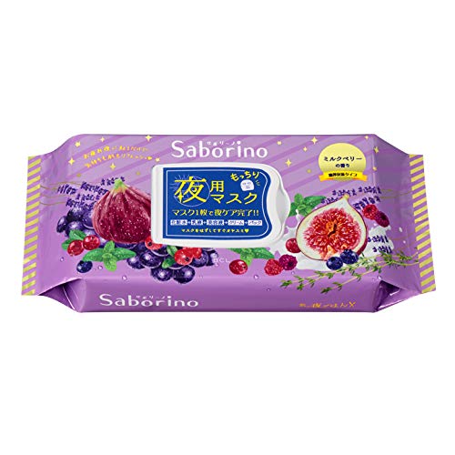 BCLSaborino Tiredness Mask Rich Moisturizing Type 28 Sheets