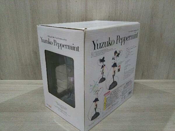 GOOD SMILE COMPANY - 早川柚子(はやかわゆずこ) 柚子ペパーミント 1/8 完成品 フィギュア グッドスマイルカンパニー Amazon | 柚子ペパーミント 早川柚子 (1/8スケールPVC塗装済み