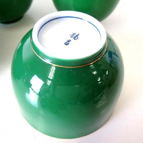橘吉 Amazon | たち吉 赤絵 湯呑み茶碗 5客セット 湯呑 湯飲み 茶器