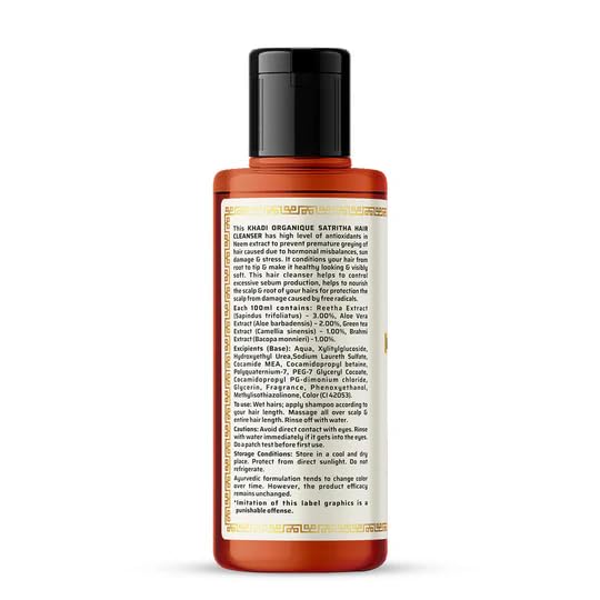 Image of Khadi Organique Satritha Hair Cleanser Natural Herbal Shampoo for Clean, Nourished Hair - 210ml