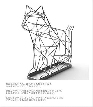 ネコがイン 傘立て RAINY CAT アンブレラスタンド カサ立て D5CIY