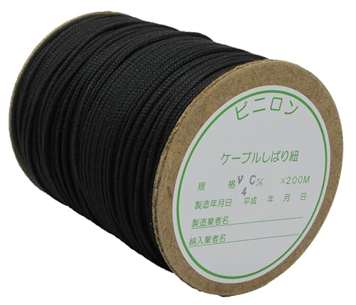 愛和産業株式会社 ケーブル縛り紐(ビニロン) VA-3 直径約3mm 200m巻