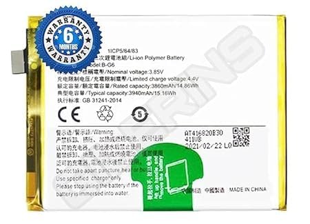 Image of Original B-G6 Battery for Vivo VI S1 Battery with 6 Month Warranty *** (Original Battery 154)