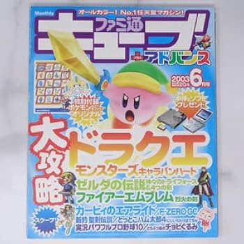 ◆希少【非売品】初期 旧HUNTERxHUNT セルビデオ購入特典4種 ◇希少【非売品】初期 旧HUNTERxHUNT セルビデオ購入特典4種