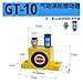 Industrial Pneumatic Vibrator GT-10/13/20/25/32 Warehouse wall Small oscillator Turbine Vibration Vibrator(GT-10)