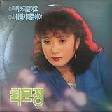 오아시스레코드 뮤직컴퍼니