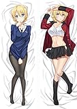 Generic Girls und Panzer Double Sided hugs, Princess Anime Pillowcase Dakimakura, Decorative Pillowcase Anime Cartoon Characters 150x50cm Peach Skin/2WAY(Peach Skin,40x120cm(47x16in))