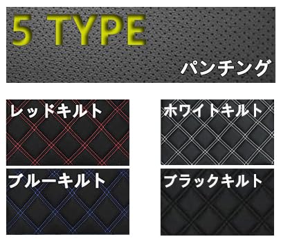 Amazon | ハイエース シートカバー DX フロントのみ パンチング